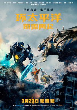 悬疑长片专场片单封面